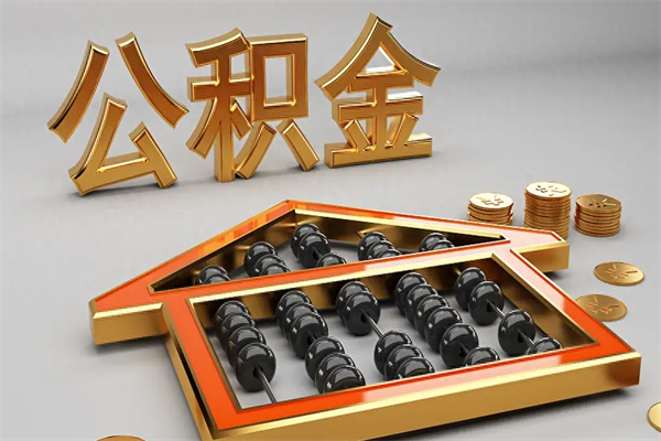 昌乐主动辞职如何取得补偿（主动辞职怎么补偿）